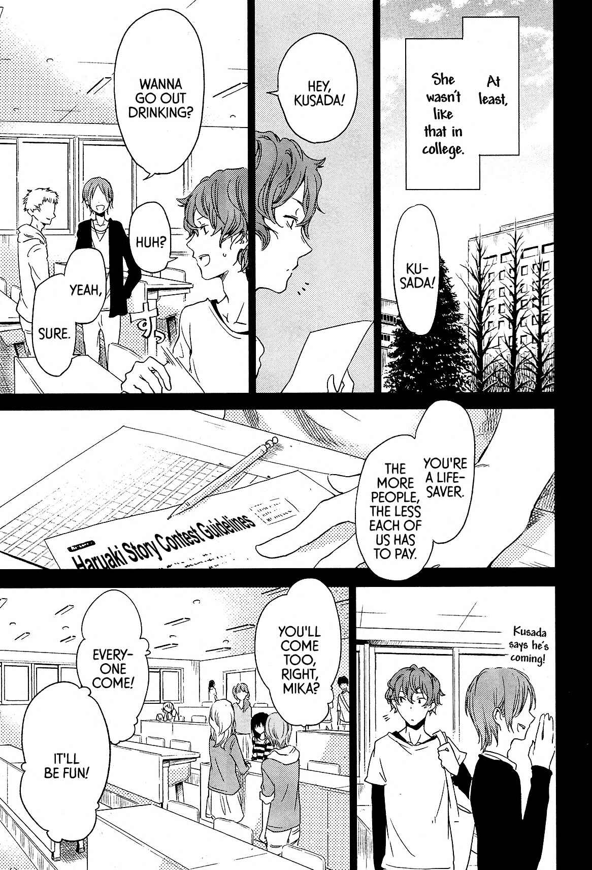 Page 4 Chapter 5 Cigarette Anthology