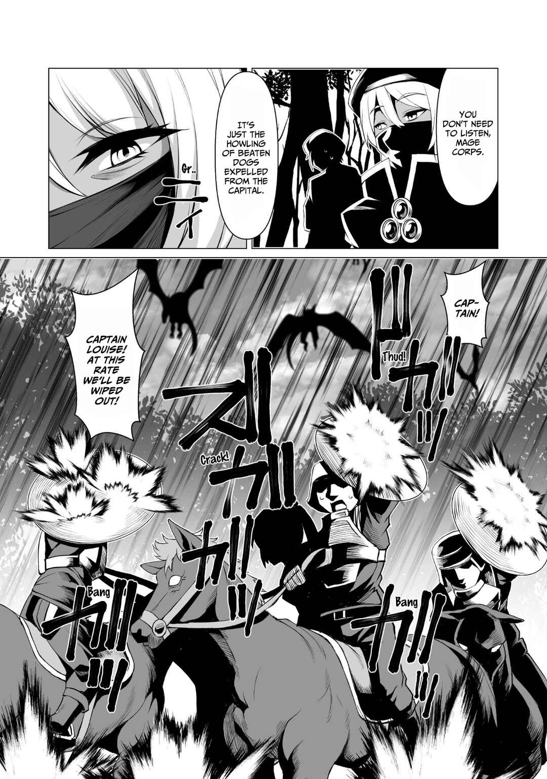 Page 22 Chapter 8 Kokugensou wo Item Cheat de Ikinuku THE COMIC