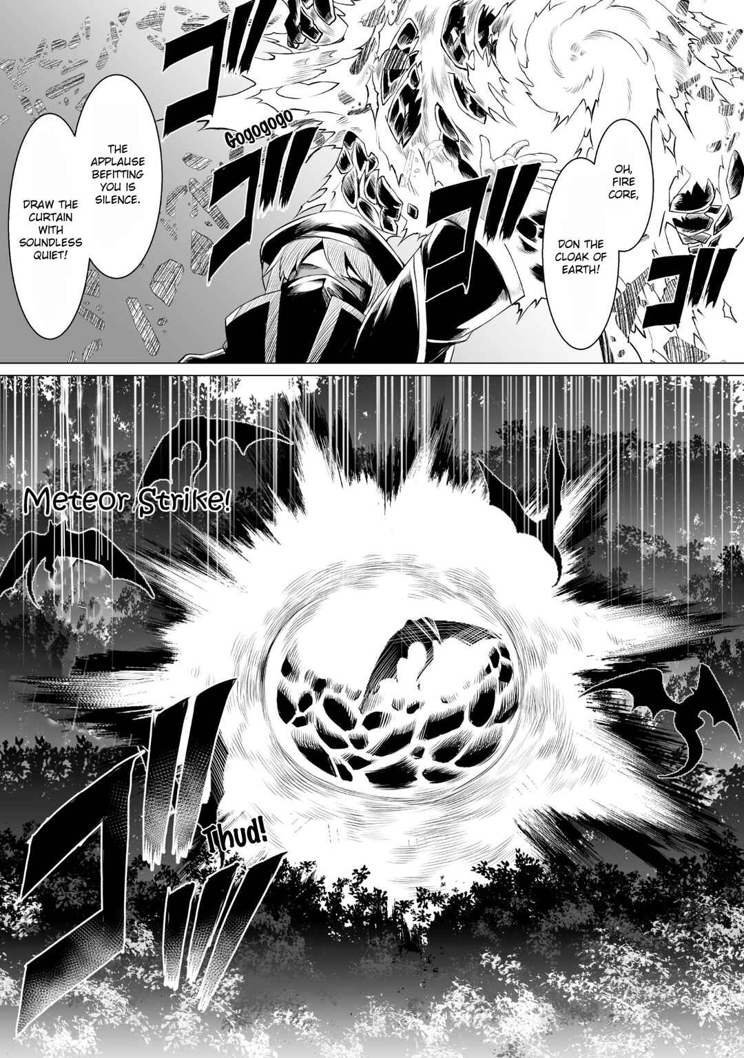 Page 26 Chapter 8 Kokugensou wo Item Cheat de Ikinuku THE COMIC