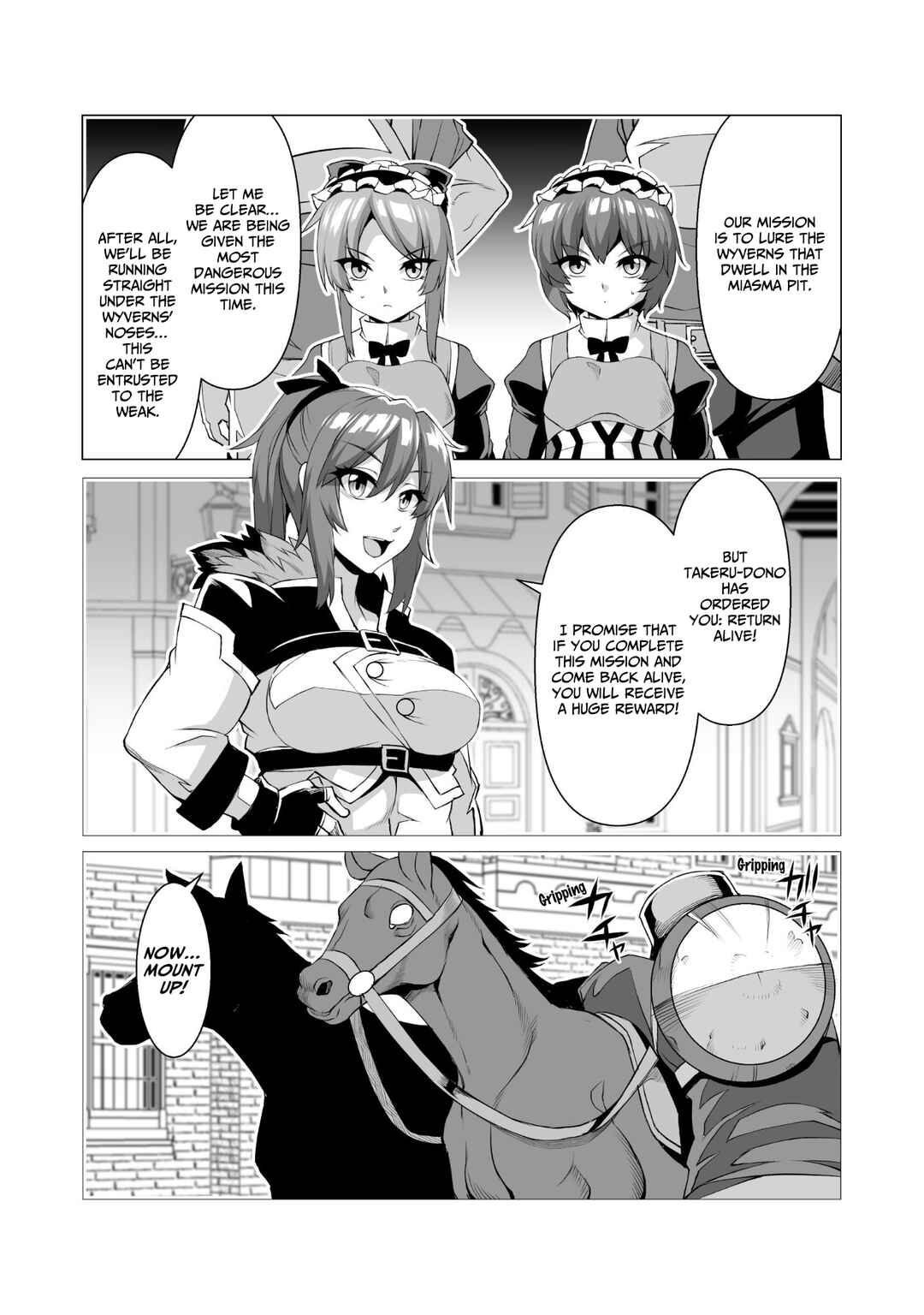 Page 4 Chapter 8 Kokugensou wo Item Cheat de Ikinuku THE COMIC