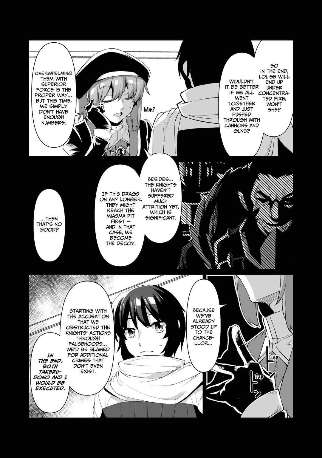 Page 8 Chapter 8 Kokugensou wo Item Cheat de Ikinuku THE COMIC