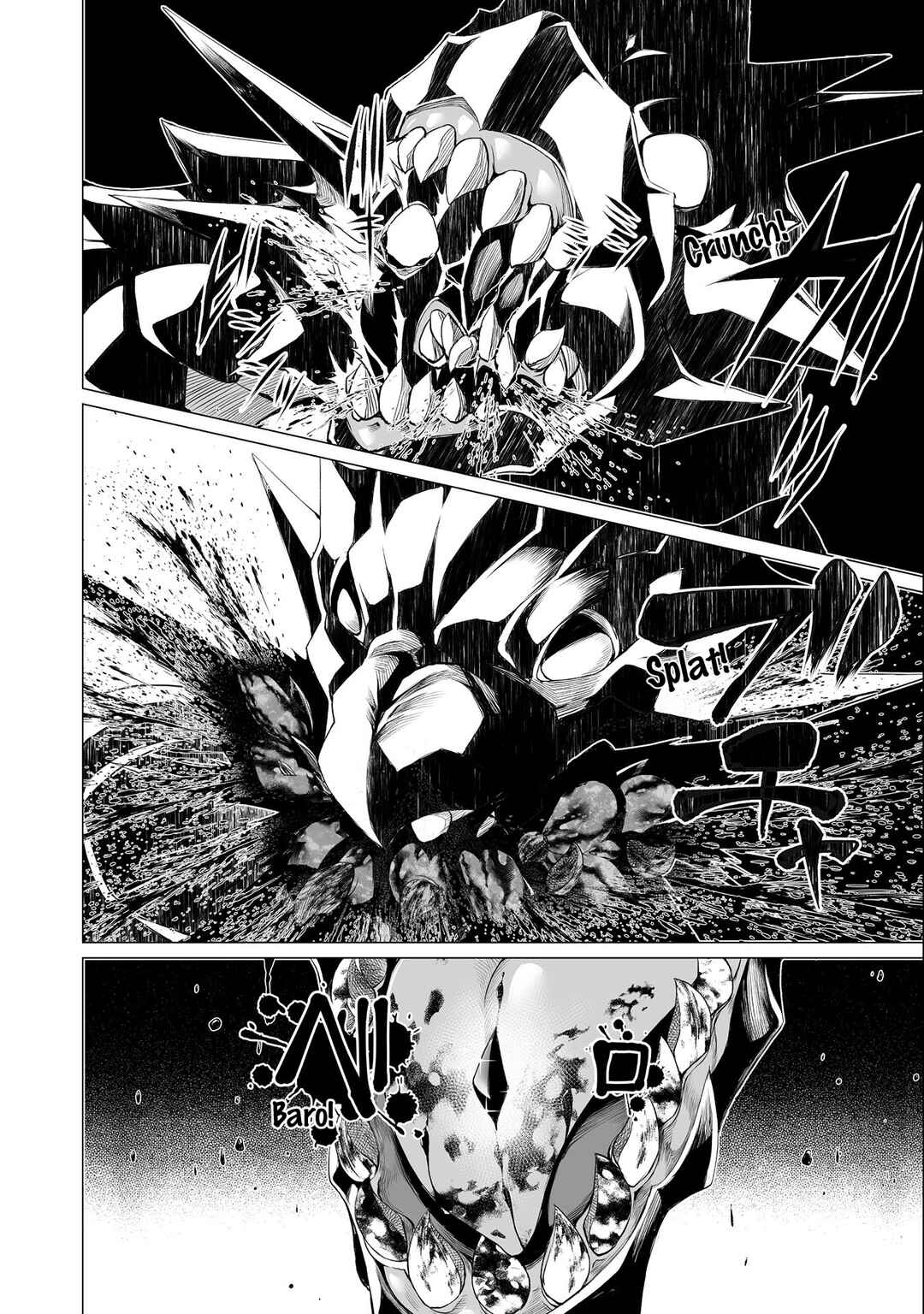 Page 17 Chapter 9 Kokugensou wo Item Cheat de Ikinuku THE COMIC
