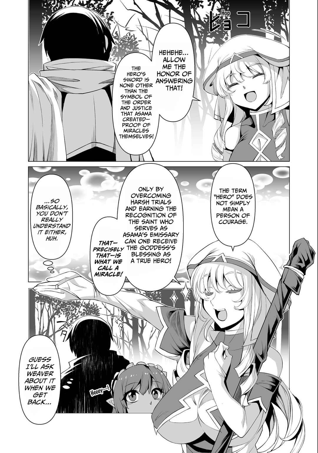 Page 4 Chapter 9 Kokugensou wo Item Cheat de Ikinuku THE COMIC