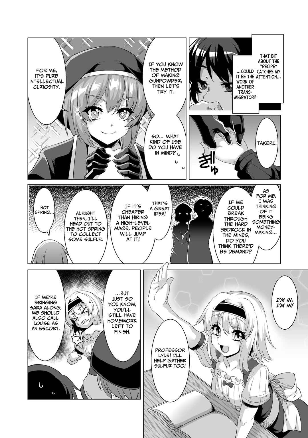 Page 12 Chapter 1 Kokugensou wo Item Cheat de Ikinuku THE COMIC
