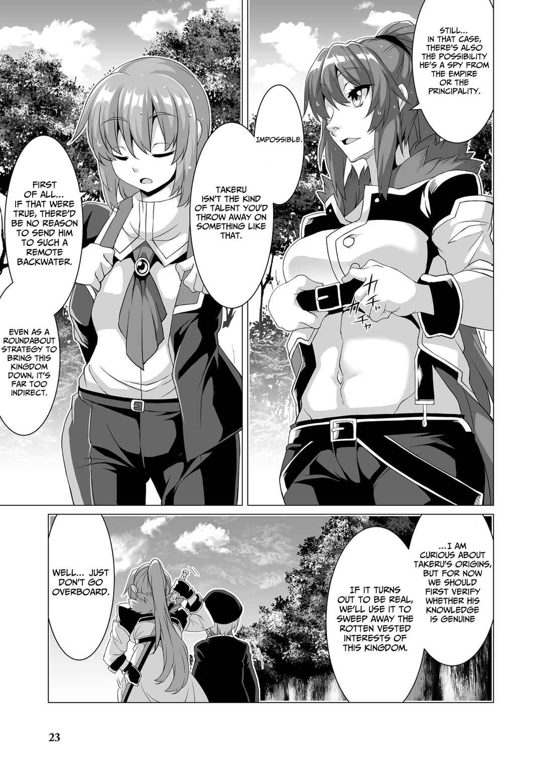 Page 21 Chapter 1 Kokugensou wo Item Cheat de Ikinuku THE COMIC