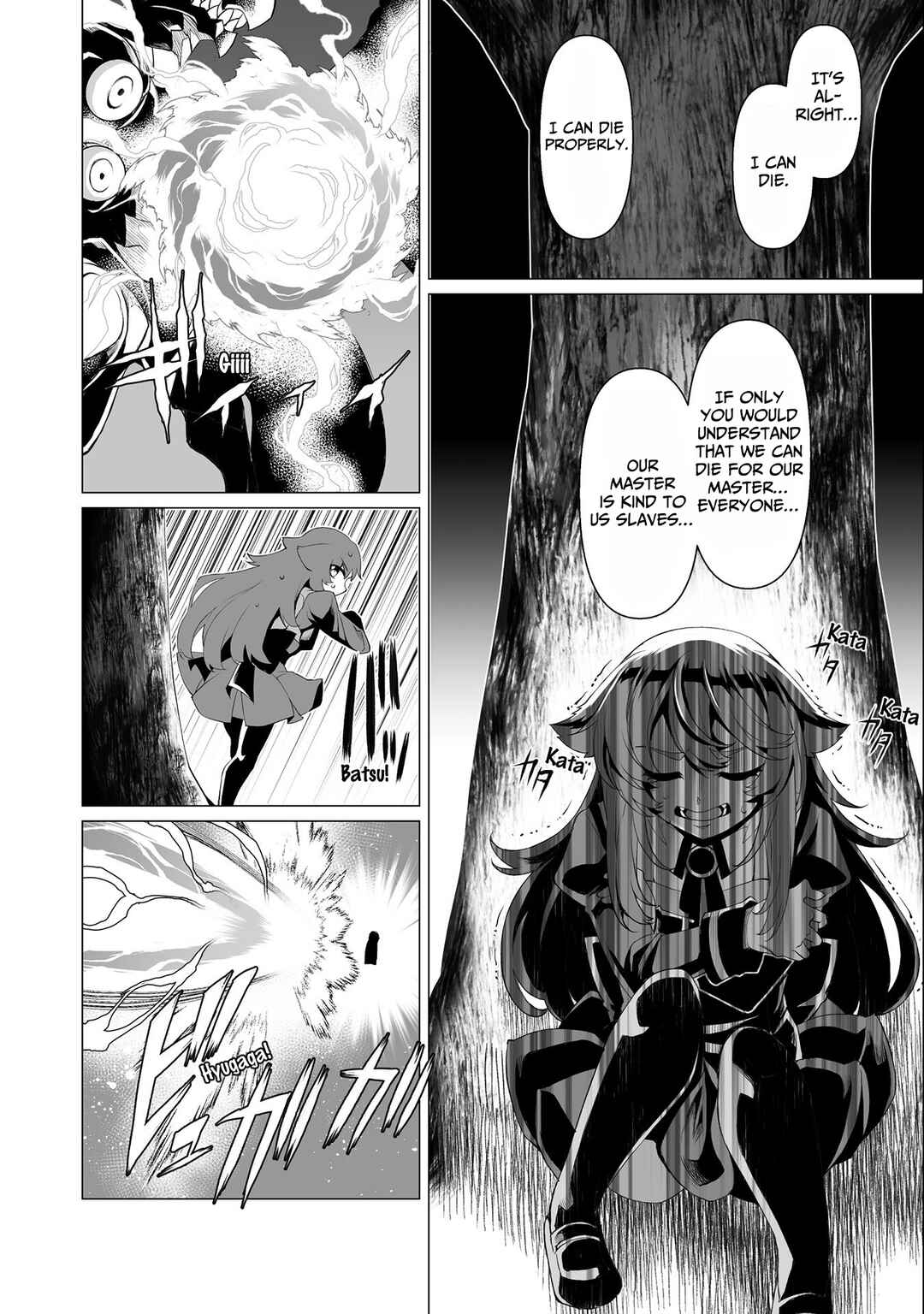Page 7 Chapter 10 Kokugensou wo Item Cheat de Ikinuku THE COMIC