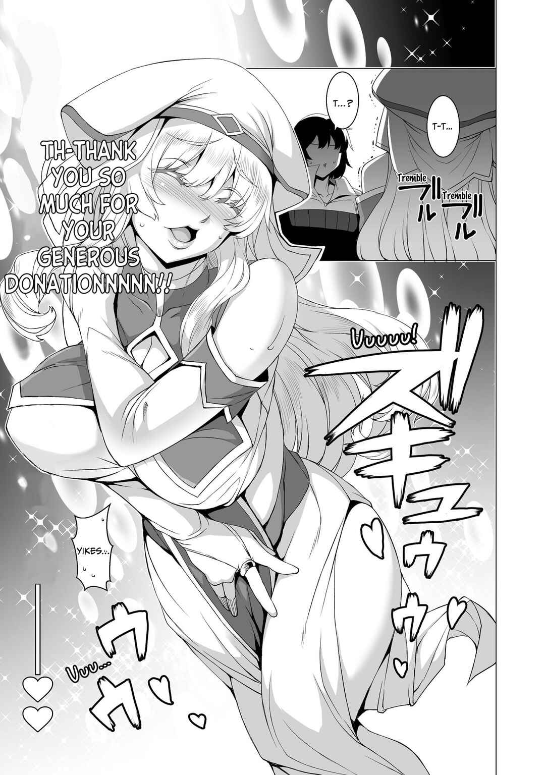 Page 10 Chapter 5 Kokugensou wo Item Cheat de Ikinuku THE COMIC