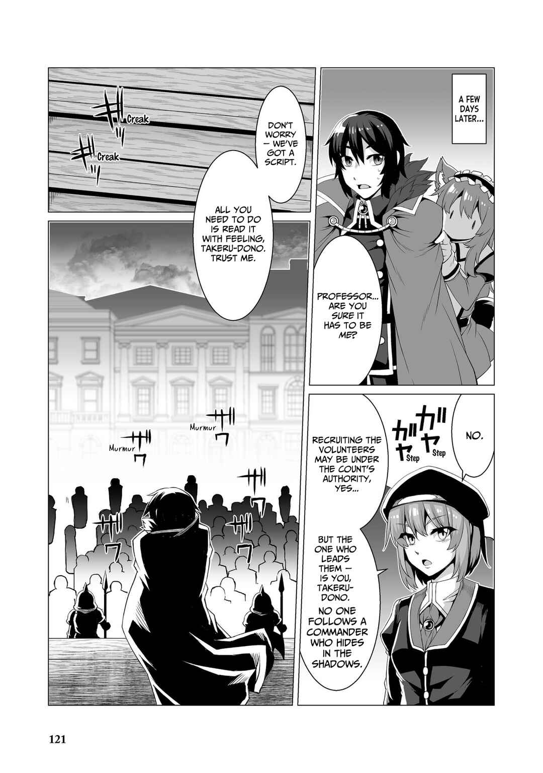 Page 12 Chapter 5 Kokugensou wo Item Cheat de Ikinuku THE COMIC