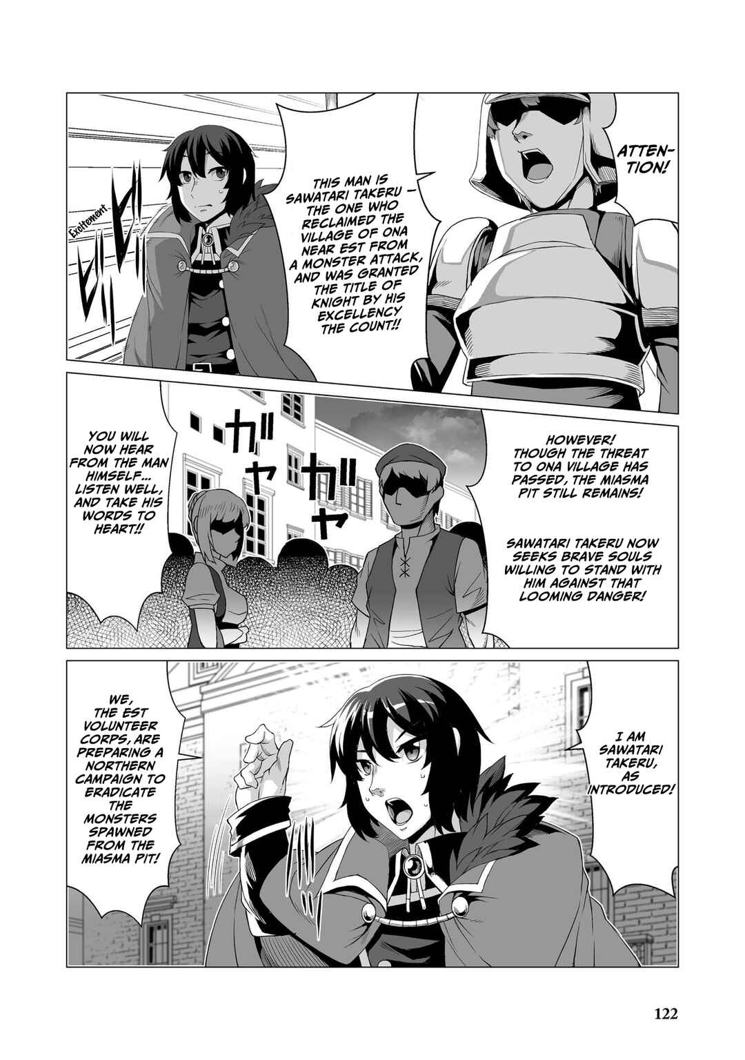 Page 13 Chapter 5 Kokugensou wo Item Cheat de Ikinuku THE COMIC