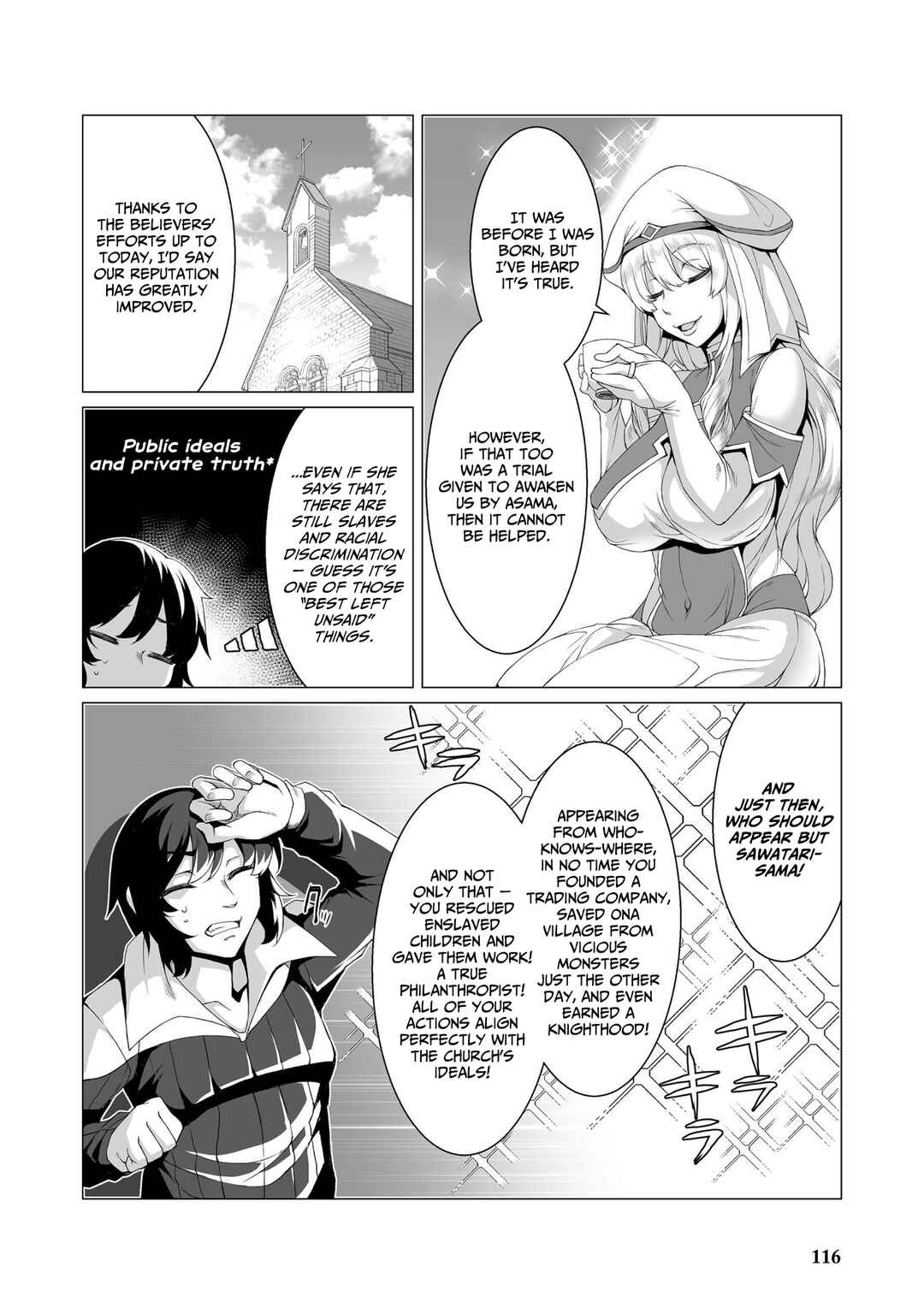 Page 7 Chapter 5 Kokugensou wo Item Cheat de Ikinuku THE COMIC