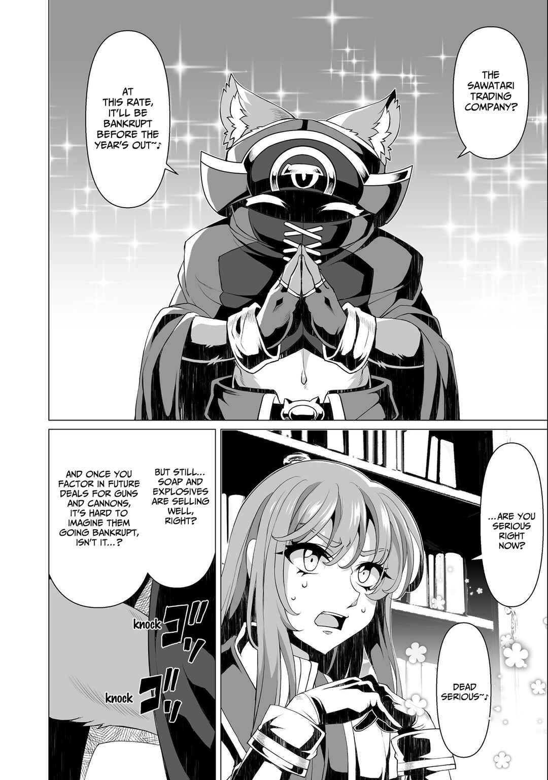 Page 15 Chapter 11 Kokugensou wo Item Cheat de Ikinuku THE COMIC