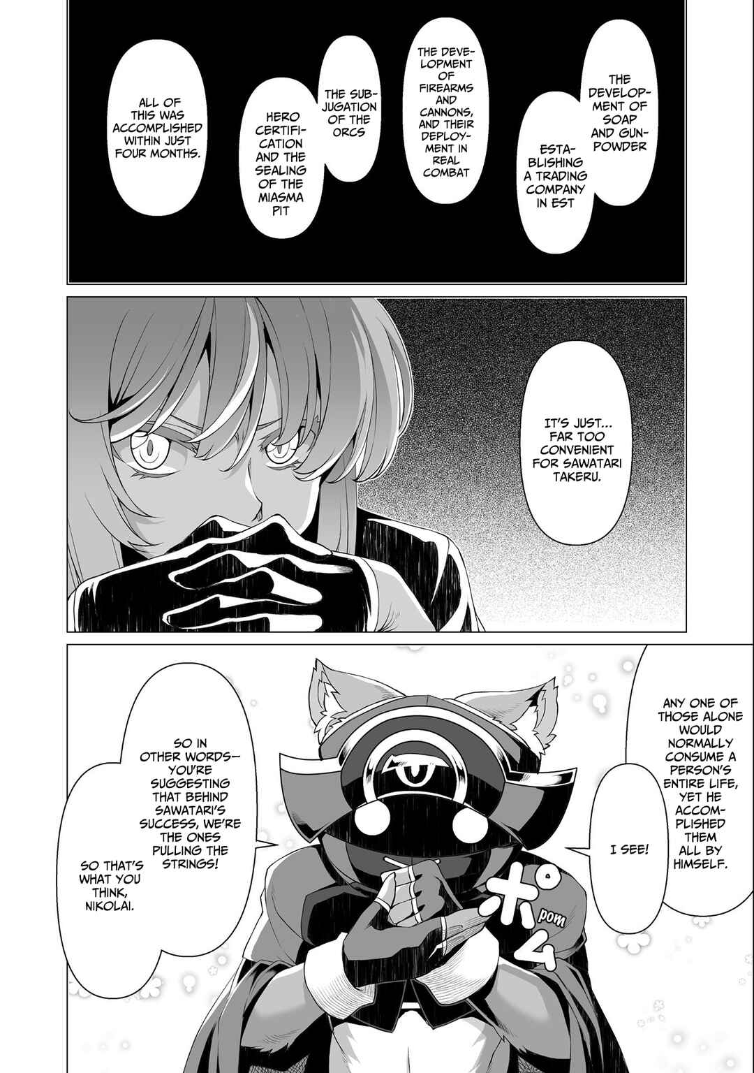 Page 9 Chapter 11 Kokugensou wo Item Cheat de Ikinuku THE COMIC