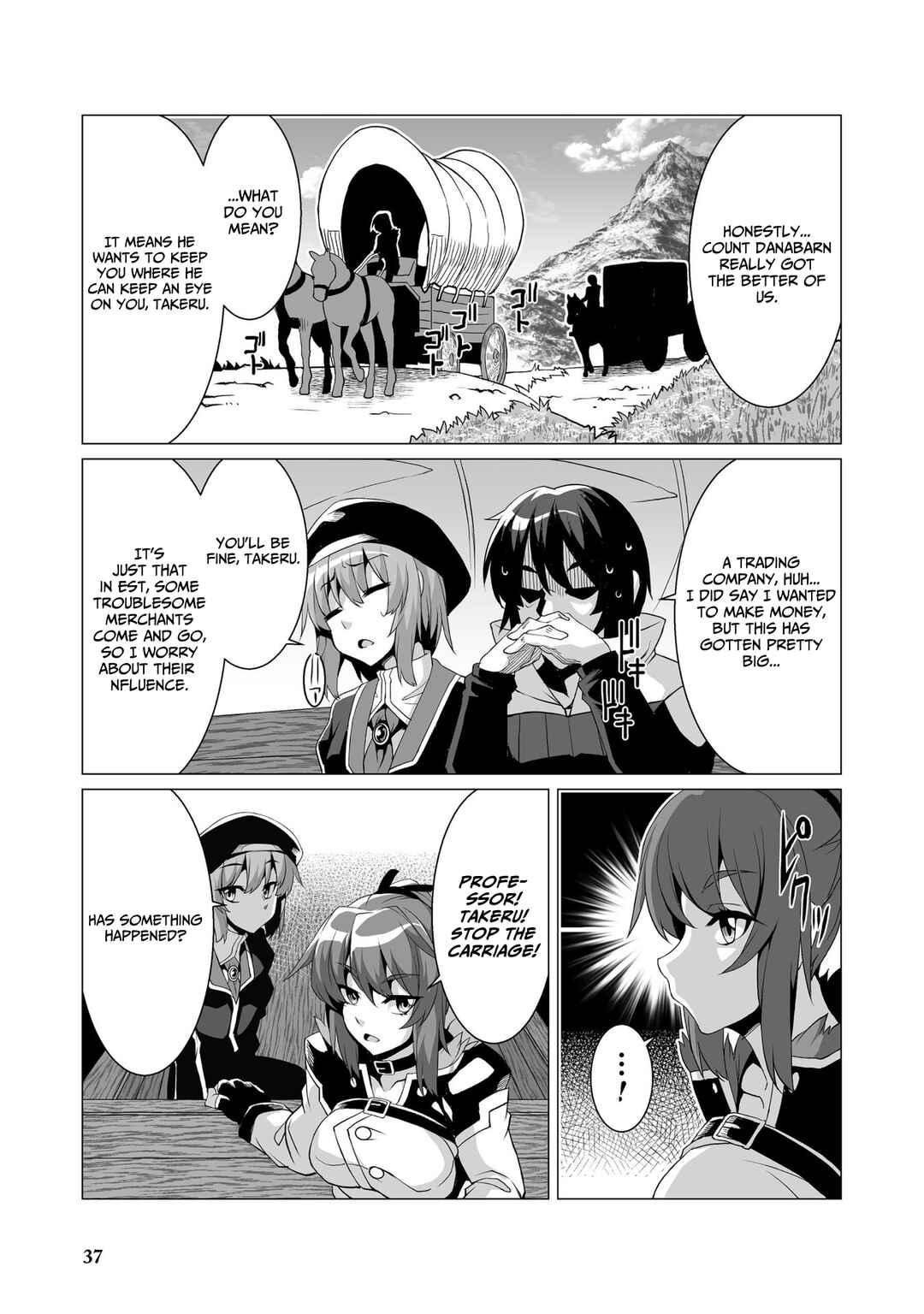 Page 10 Chapter 2 Kokugensou wo Item Cheat de Ikinuku THE COMIC