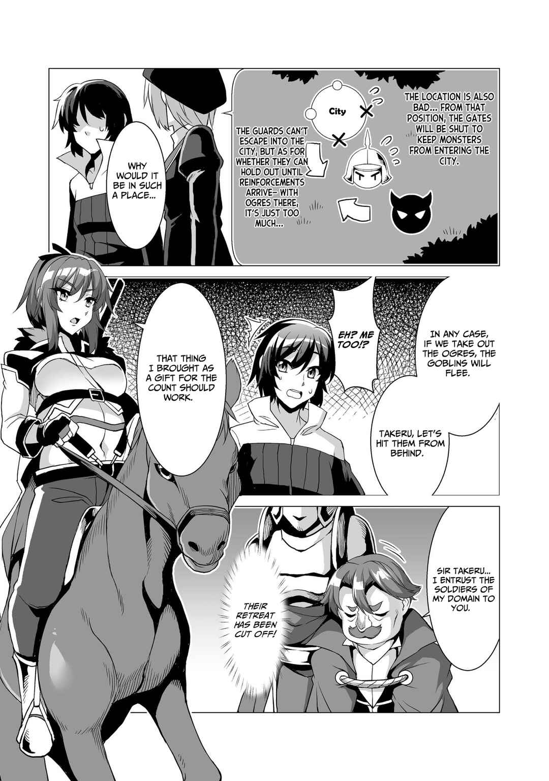 Page 12 Chapter 2 Kokugensou wo Item Cheat de Ikinuku THE COMIC