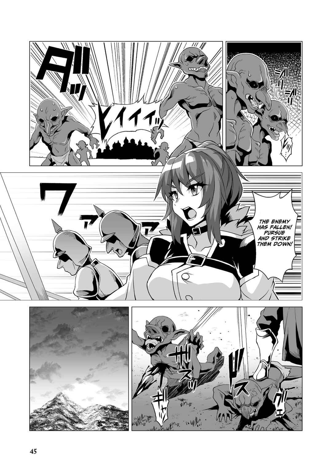 Page 18 Chapter 2 Kokugensou wo Item Cheat de Ikinuku THE COMIC