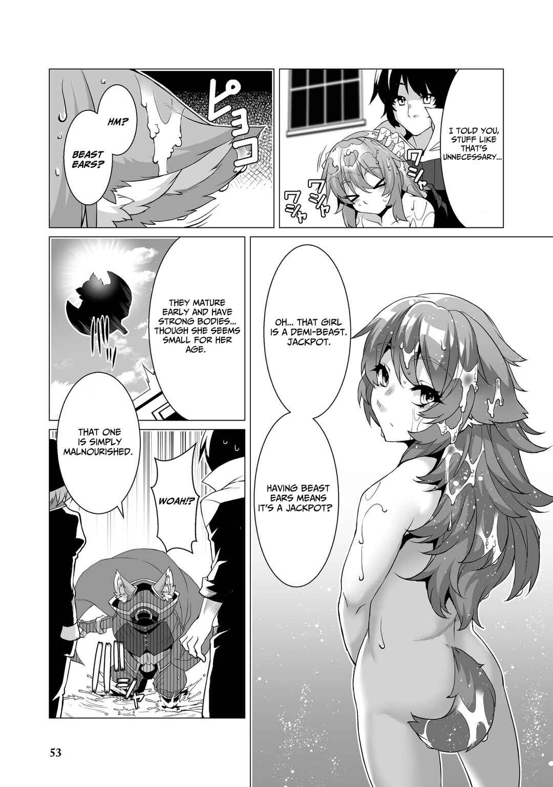 Page 26 Chapter 2 Kokugensou wo Item Cheat de Ikinuku THE COMIC