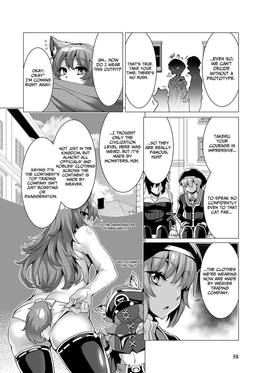 Page 31 Chapter 2 Kokugensou wo Item Cheat de Ikinuku THE COMIC