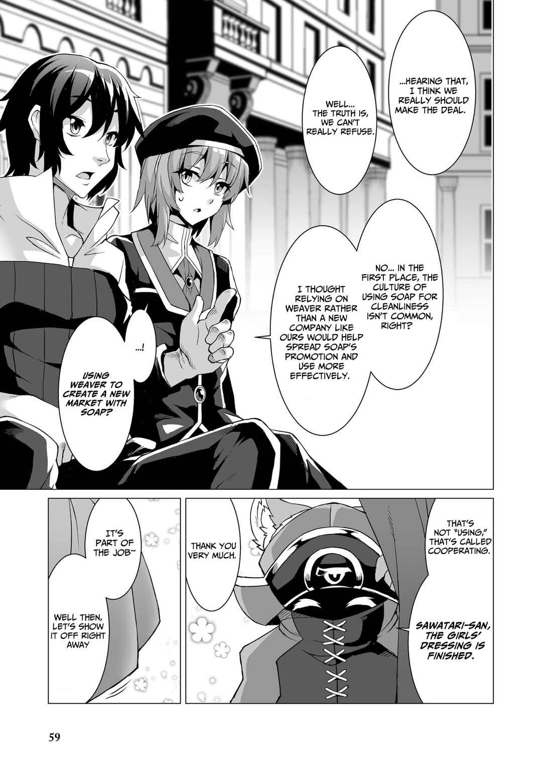 Page 32 Chapter 2 Kokugensou wo Item Cheat de Ikinuku THE COMIC