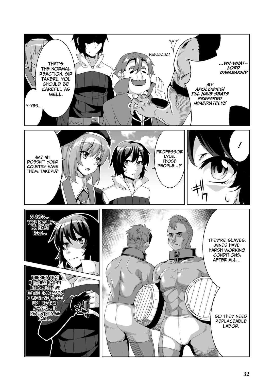 Page 5 Chapter 2 Kokugensou wo Item Cheat de Ikinuku THE COMIC