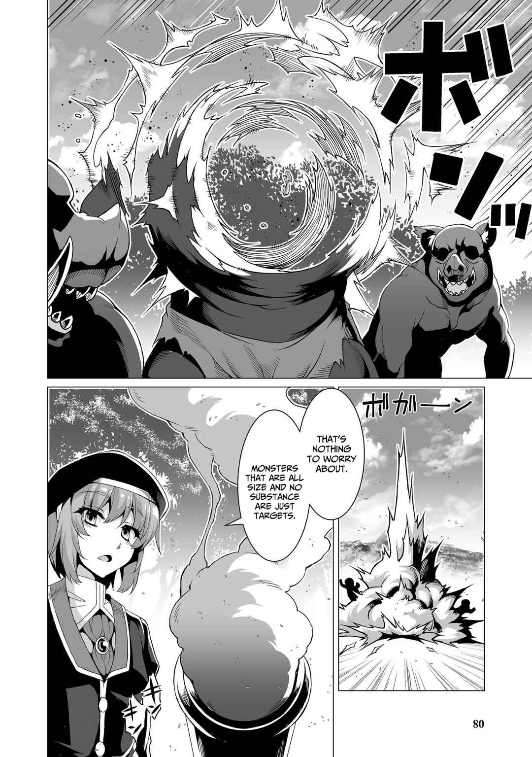 Page 19 Chapter 3 Kokugensou wo Item Cheat de Ikinuku THE COMIC
