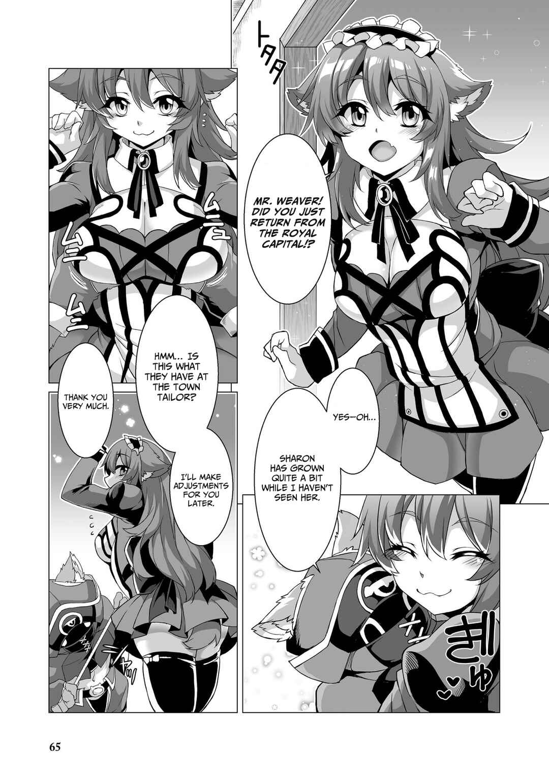 Page 4 Chapter 3 Kokugensou wo Item Cheat de Ikinuku THE COMIC