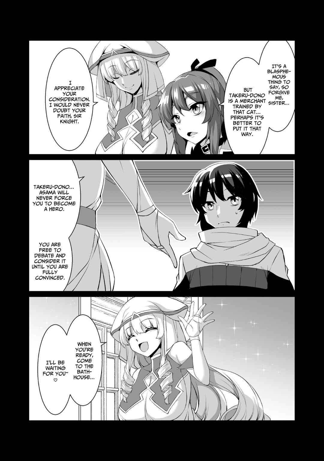 Page 14 Chapter 7 Kokugensou wo Item Cheat de Ikinuku THE COMIC