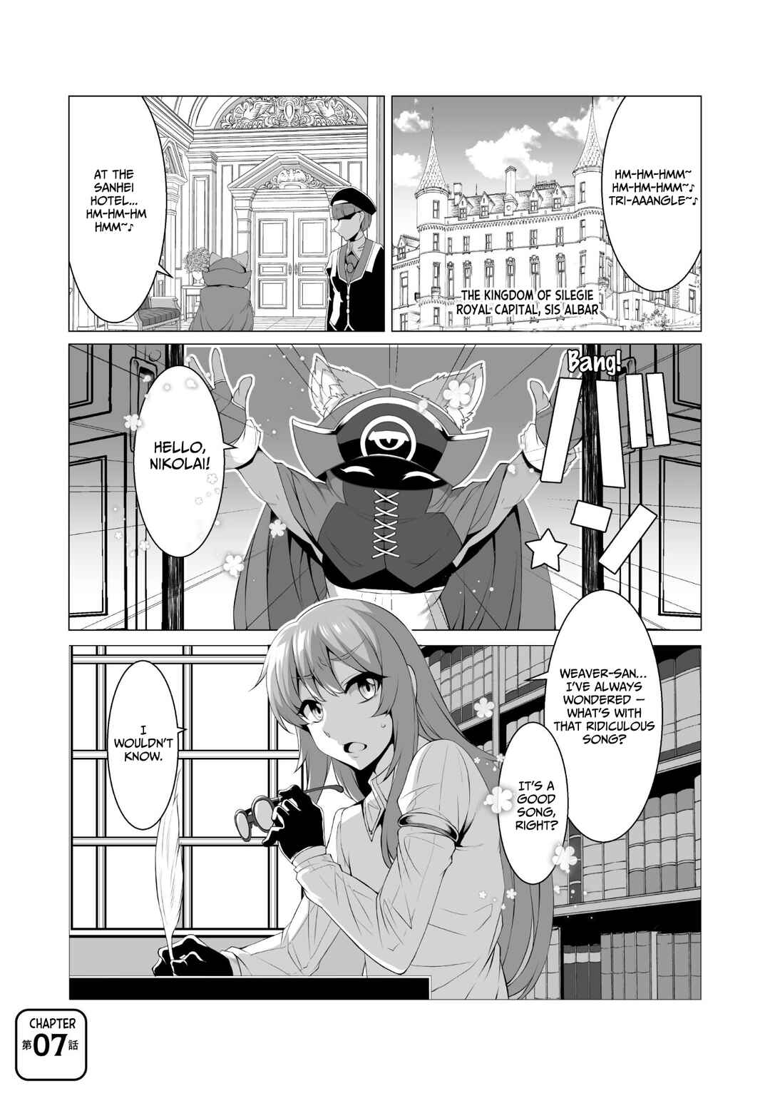 Page 2 Chapter 7 Kokugensou wo Item Cheat de Ikinuku THE COMIC