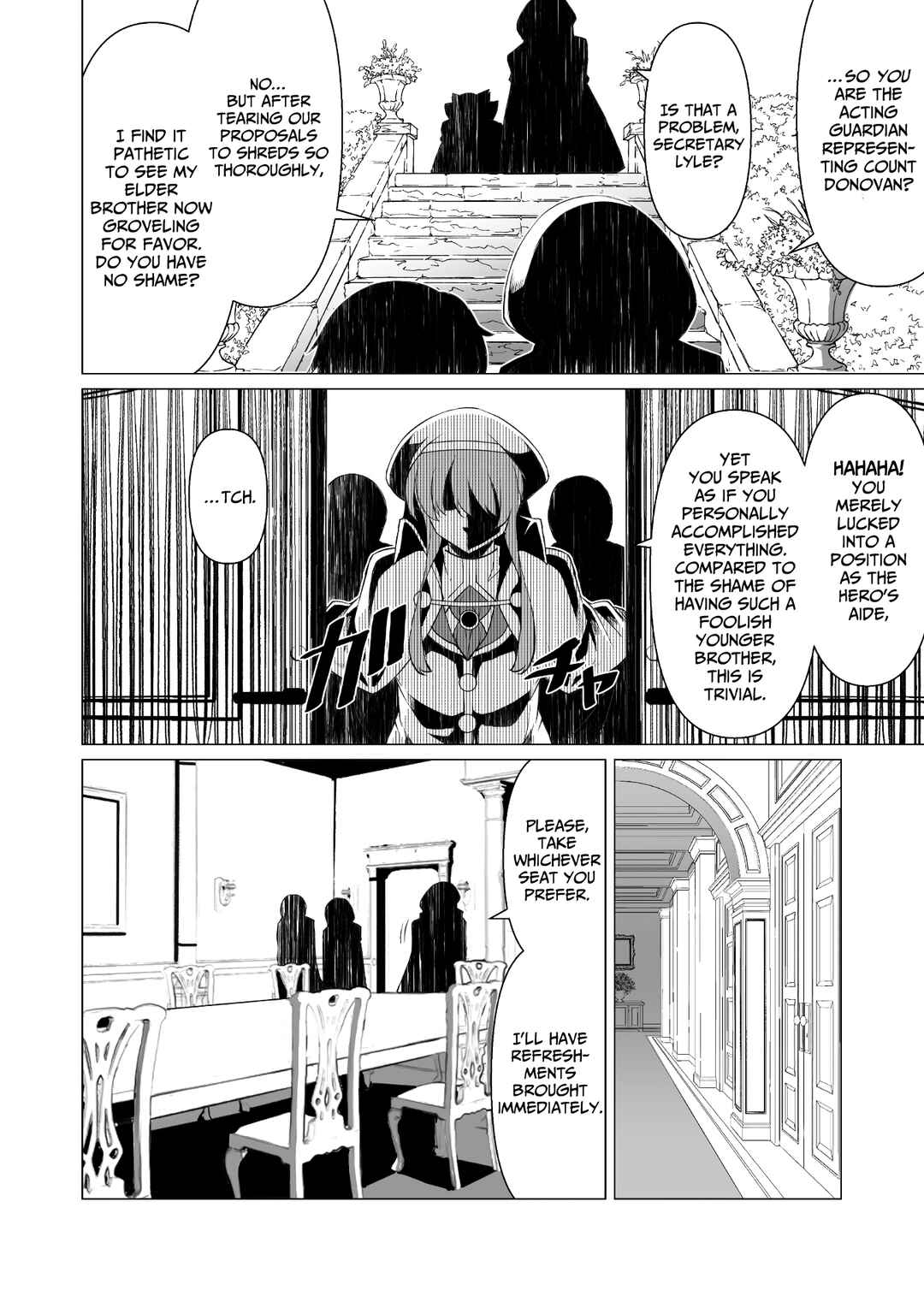 Page 5 Chapter 12 Kokugensou wo Item Cheat de Ikinuku THE COMIC