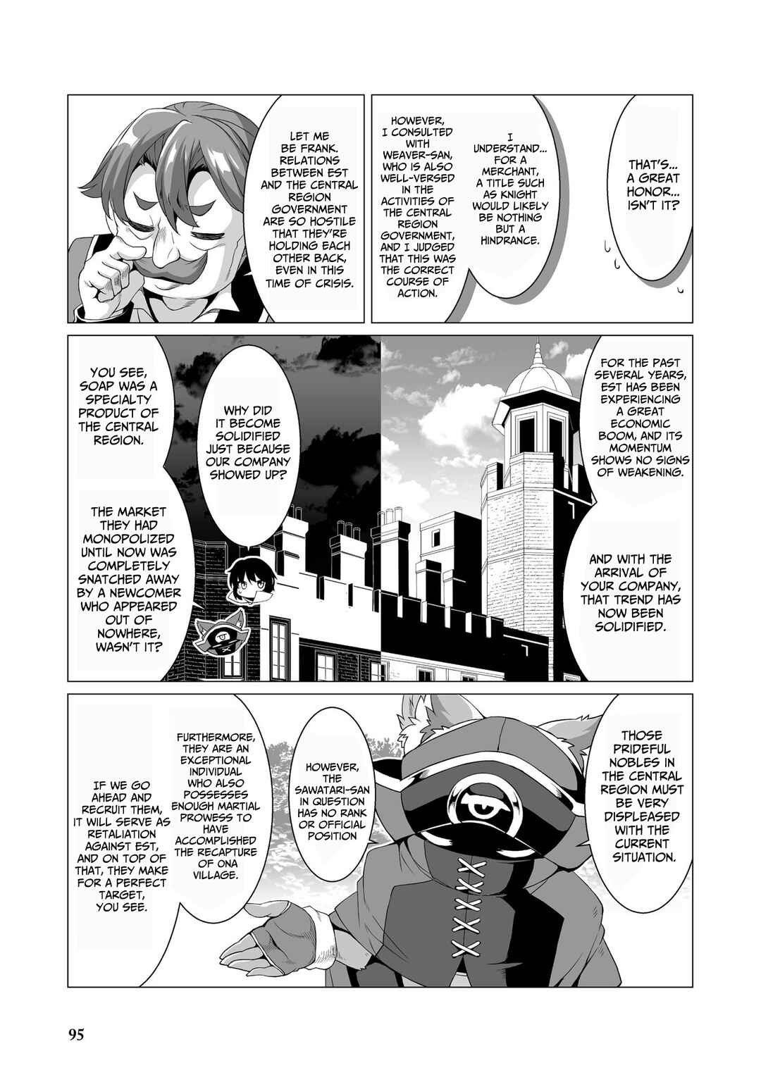 Page 10 Chapter 4 Kokugensou wo Item Cheat de Ikinuku THE COMIC