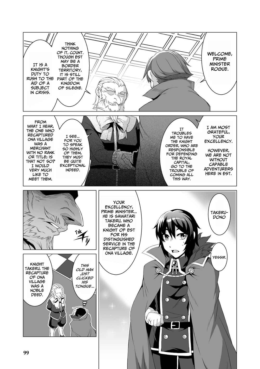 Page 14 Chapter 4 Kokugensou wo Item Cheat de Ikinuku THE COMIC