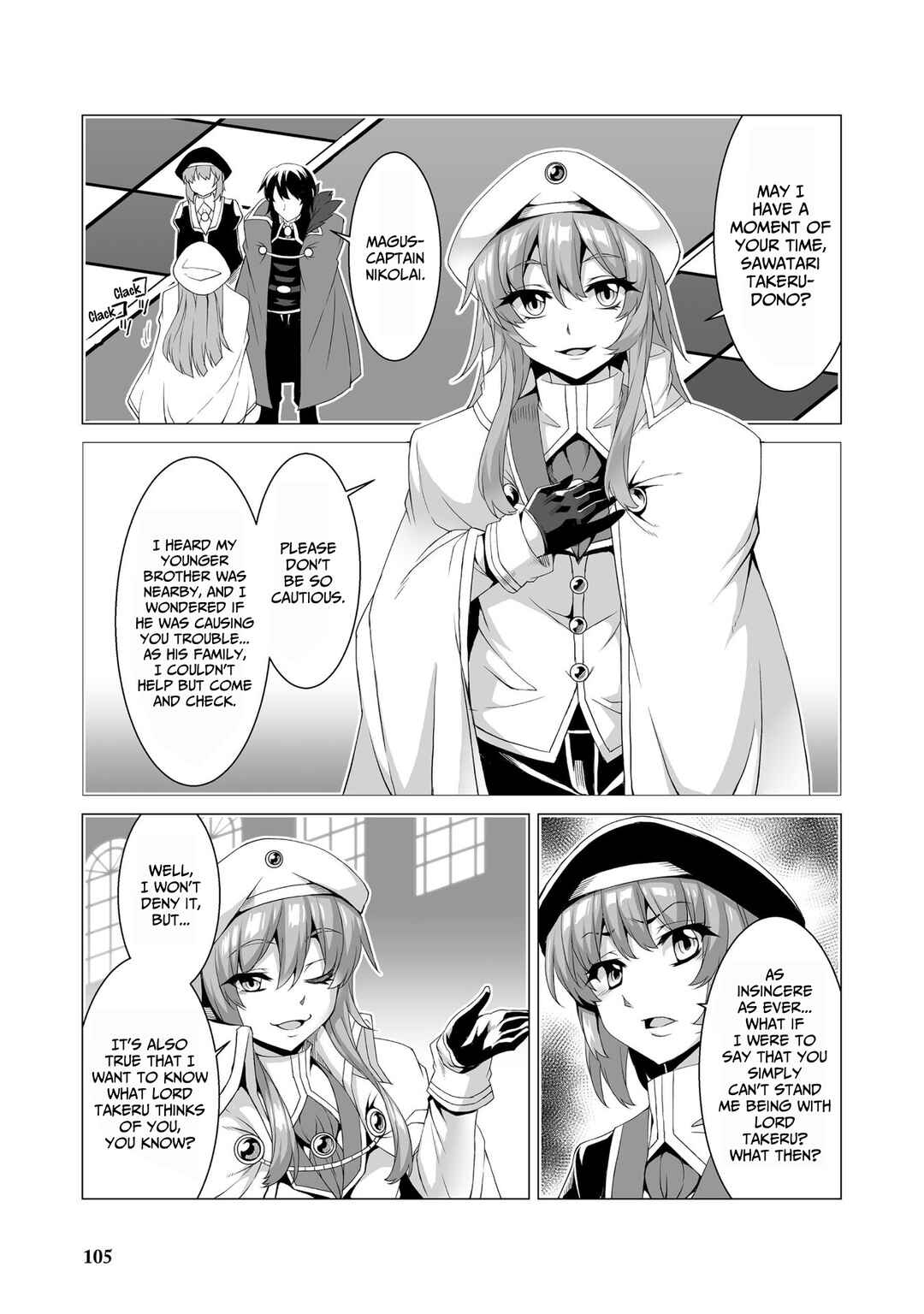 Page 20 Chapter 4 Kokugensou wo Item Cheat de Ikinuku THE COMIC