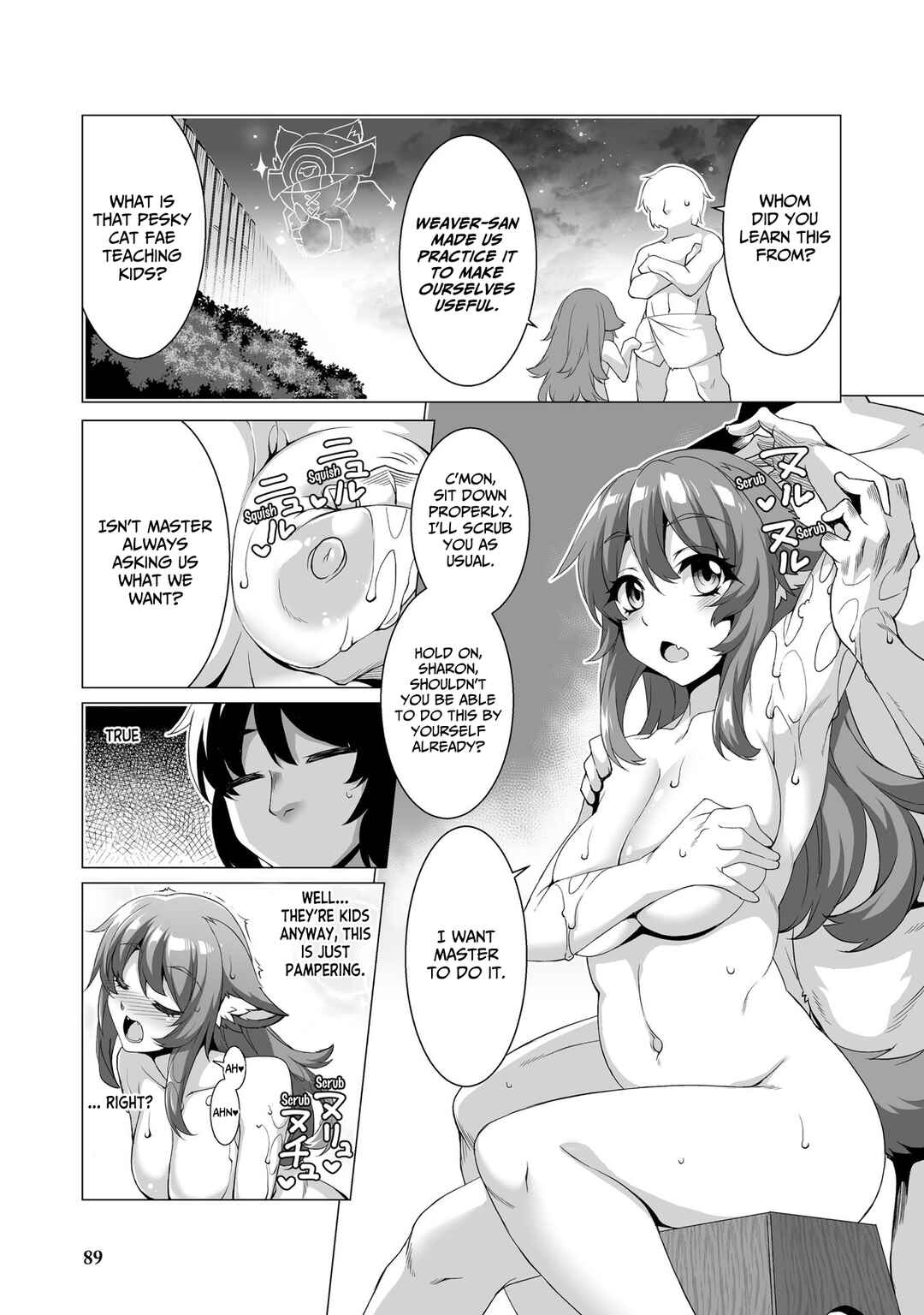 Page 4 Chapter 4 Kokugensou wo Item Cheat de Ikinuku THE COMIC