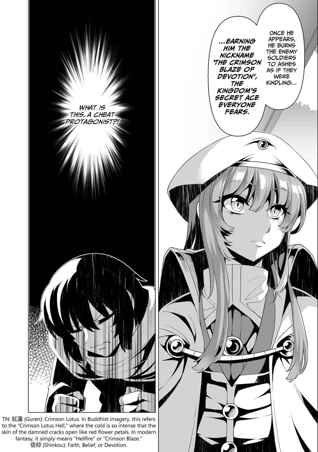 Page 11 Chapter 13 Kokugensou wo Item Cheat de Ikinuku THE COMIC