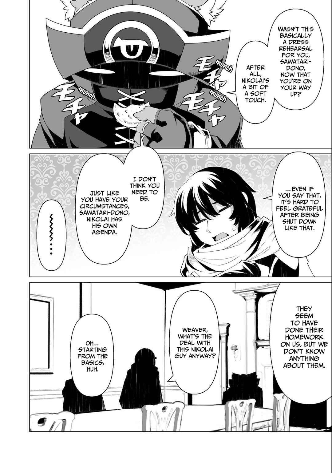 Page 7 Chapter 13 Kokugensou wo Item Cheat de Ikinuku THE COMIC
