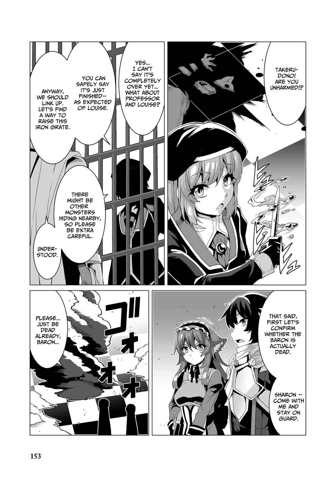Page 20 Chapter 6 Kokugensou wo Item Cheat de Ikinuku THE COMIC