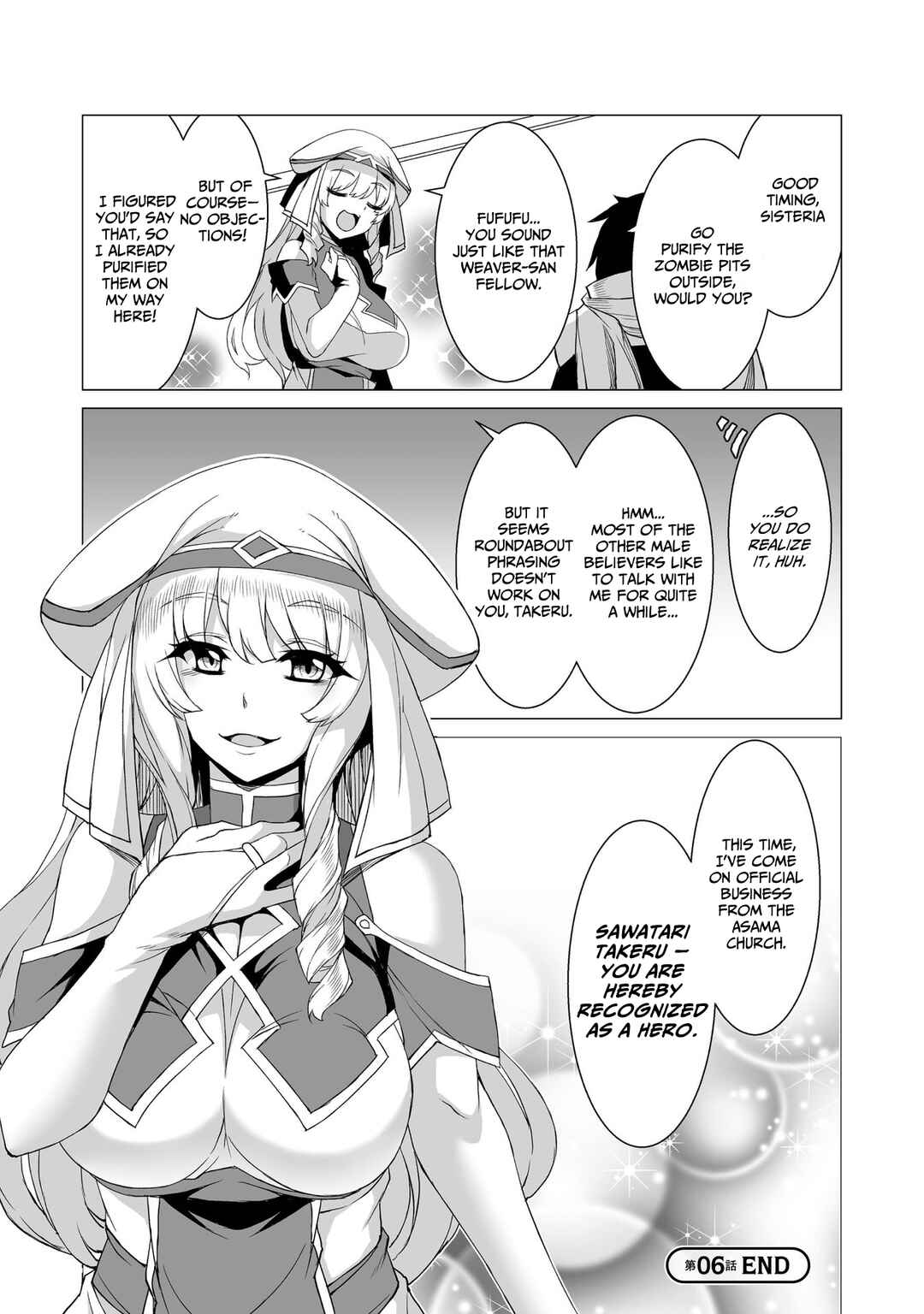Page 25 Chapter 6 Kokugensou wo Item Cheat de Ikinuku THE COMIC