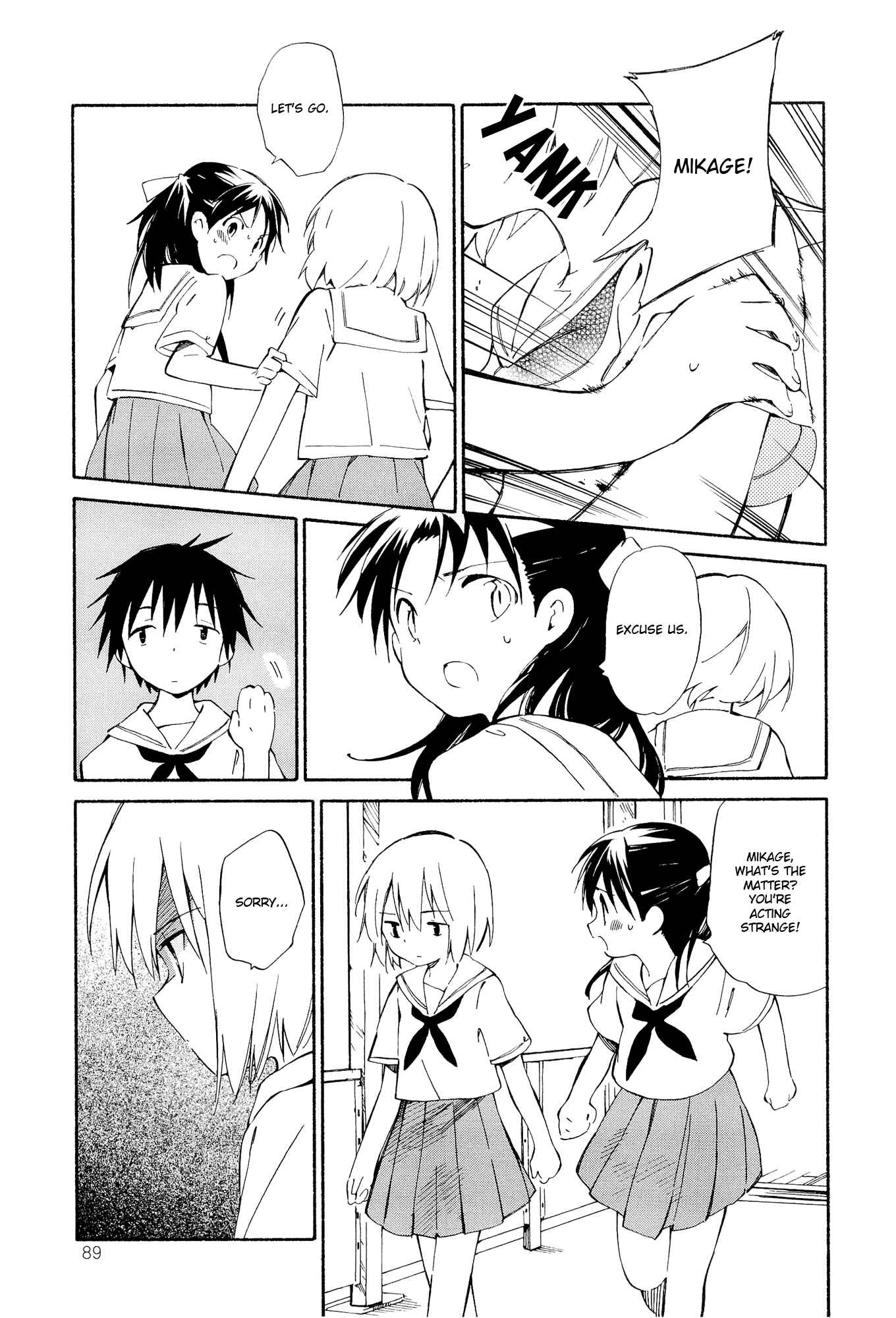 Page 11 Chapter 4 Sakana no Miru Yume