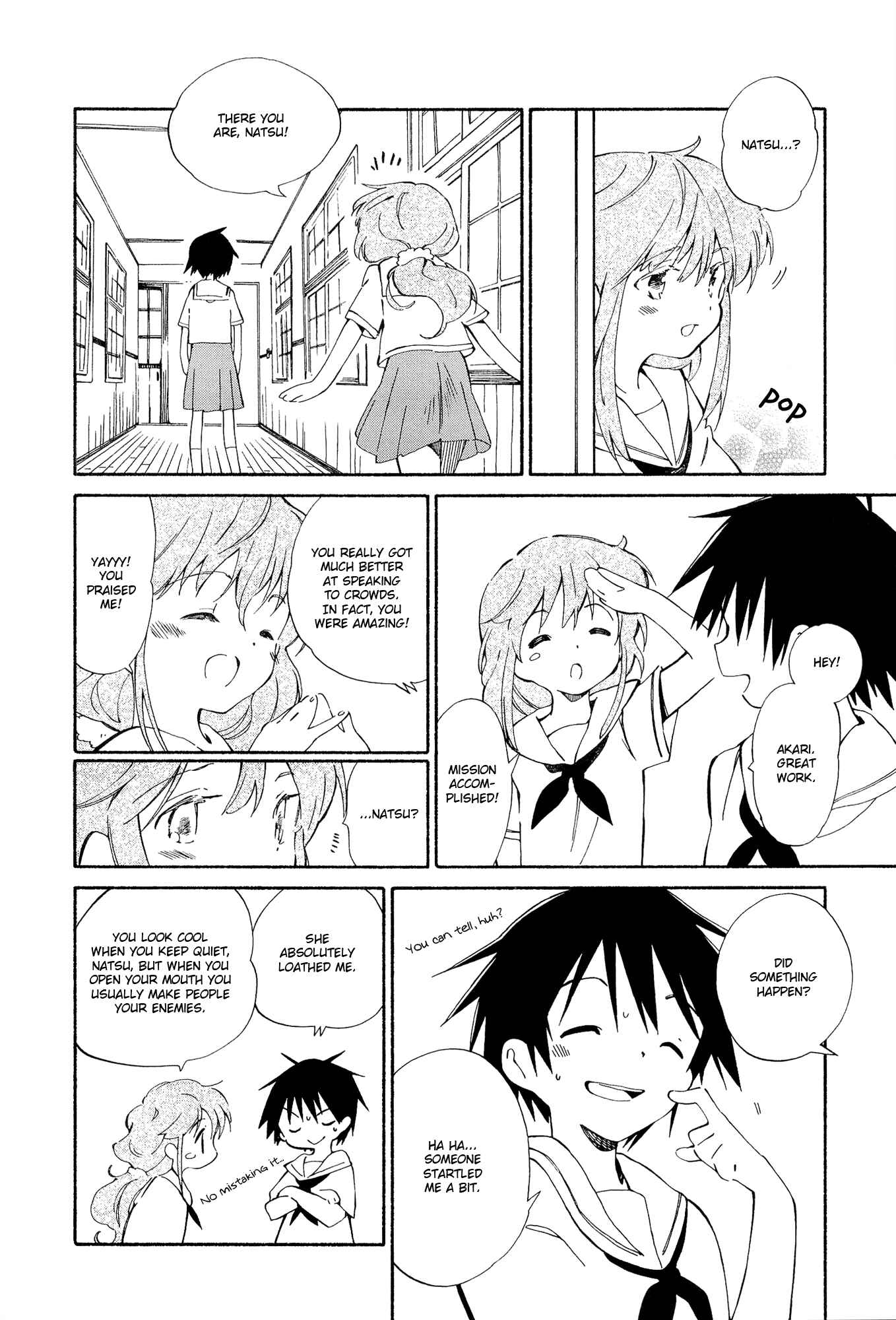 Page 12 Chapter 4 Sakana no Miru Yume
