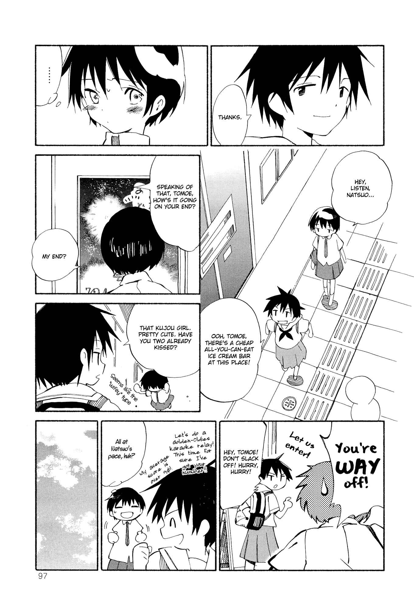 Page 19 Chapter 4 Sakana no Miru Yume
