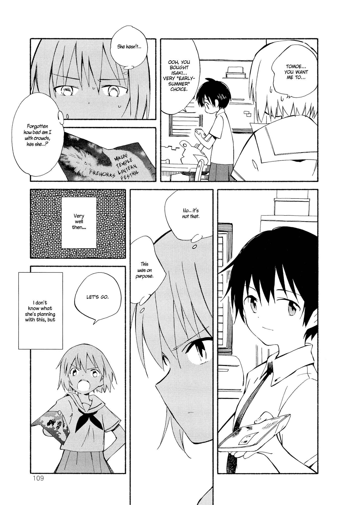 Page 31 Chapter 4 Sakana no Miru Yume