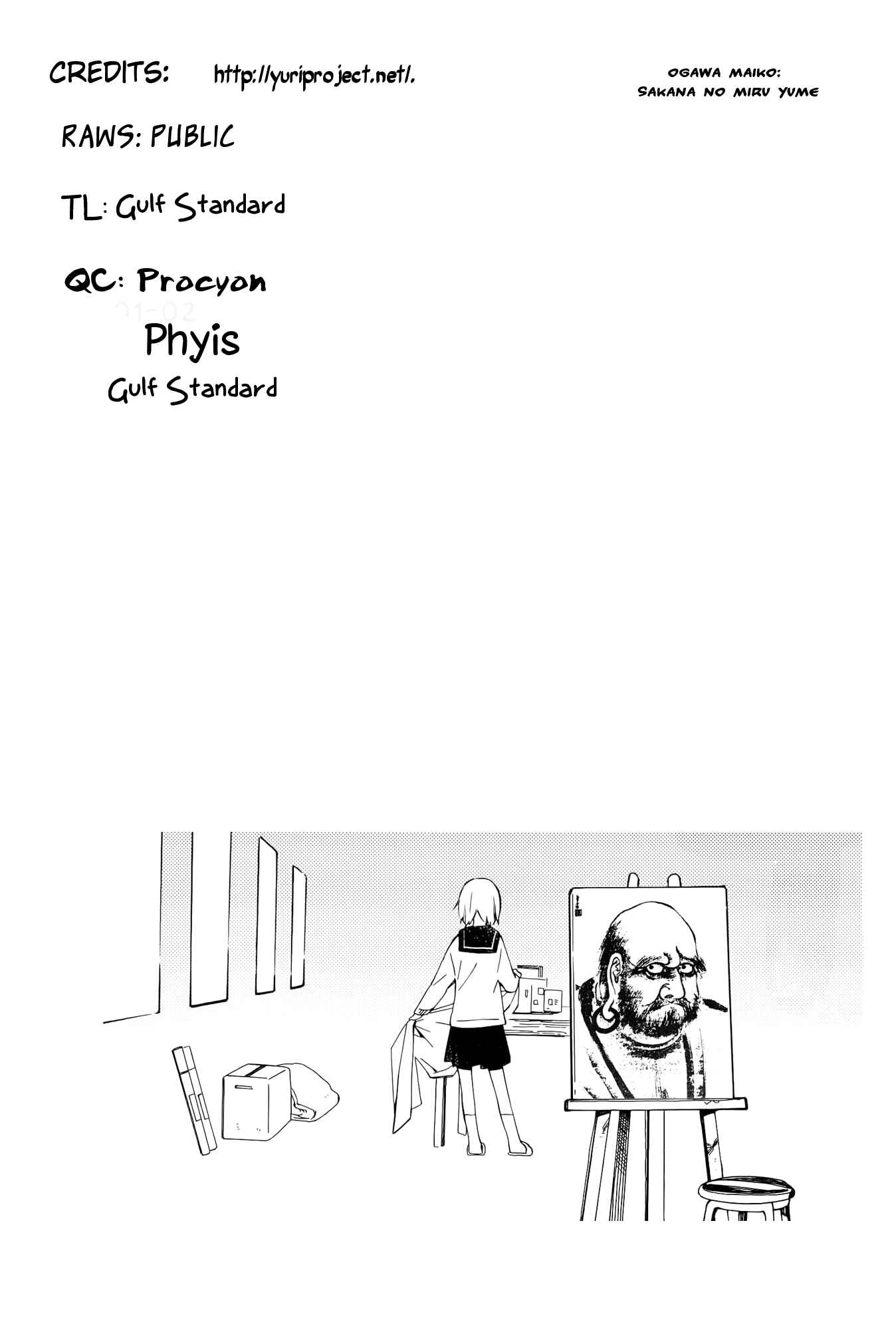 Page 33 Chapter 4 Sakana no Miru Yume