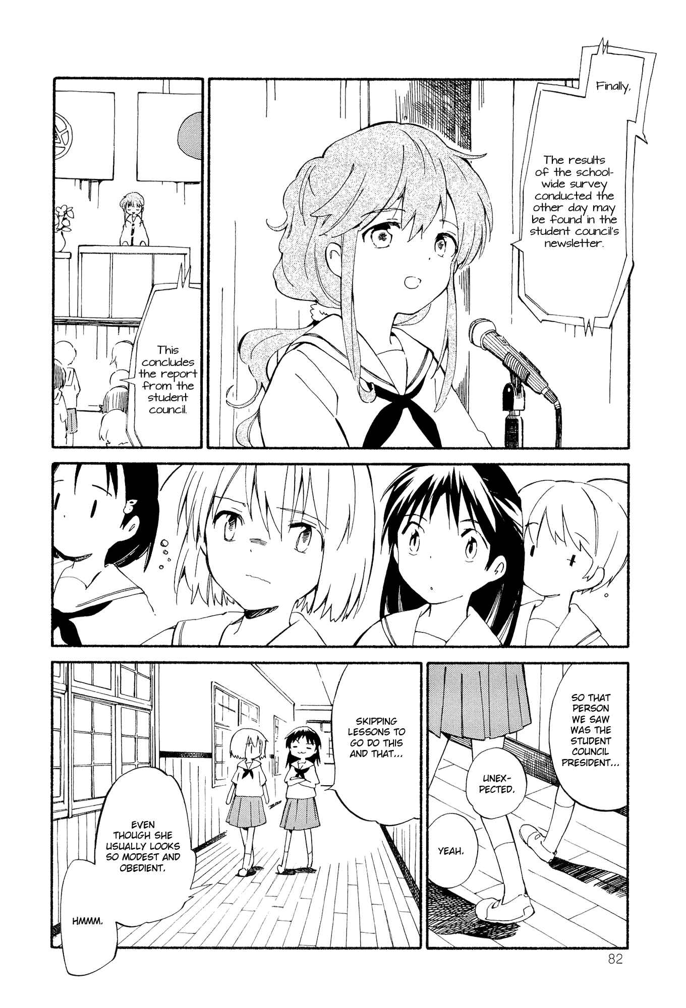 Page 4 Chapter 4 Sakana no Miru Yume