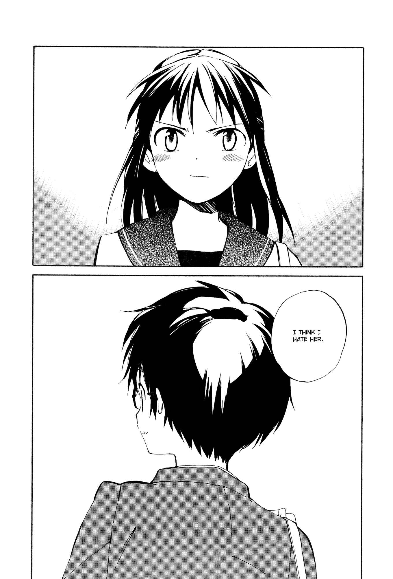 Page 24 Chapter 3 Sakana no Miru Yume