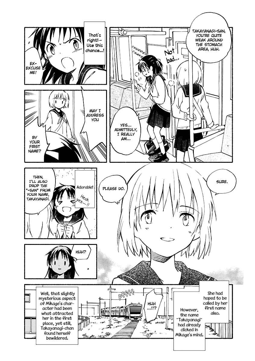 Page 28 Chapter 3 Sakana no Miru Yume