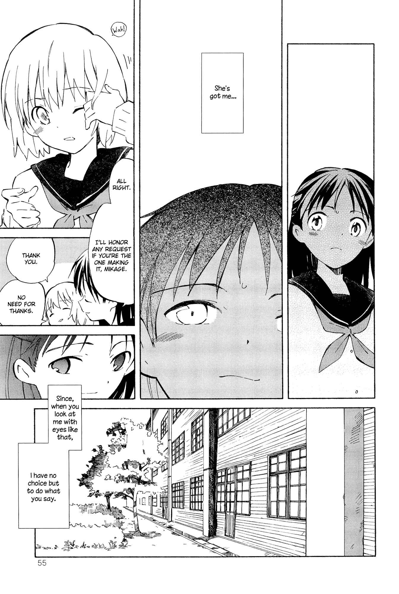 Page 5 Chapter 3 Sakana no Miru Yume