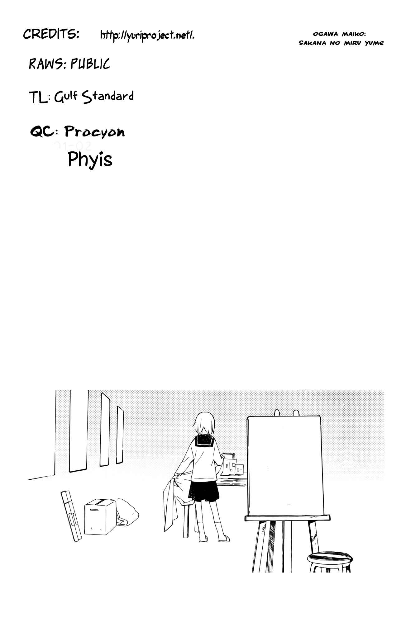 Page 11 Chapter 5.5 Sakana no Miru Yume