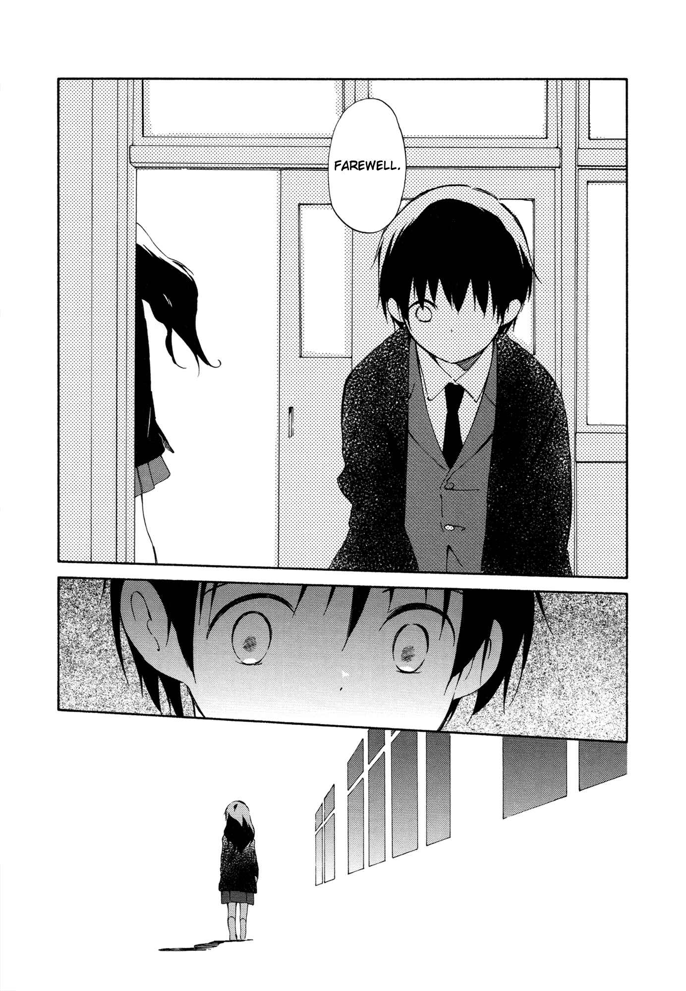 Page 10 Chapter 10 Sakana no Miru Yume