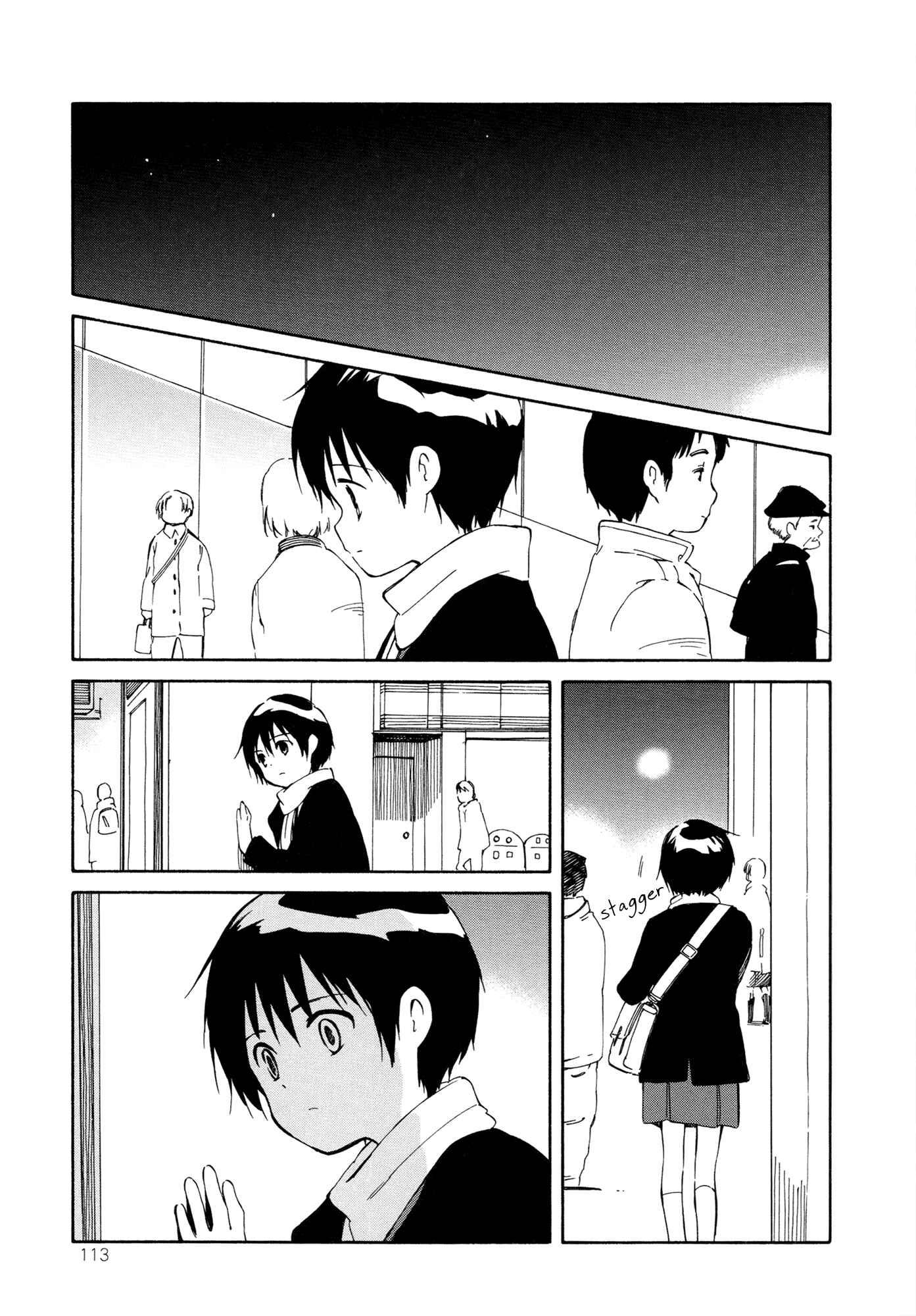 Page 11 Chapter 10 Sakana no Miru Yume