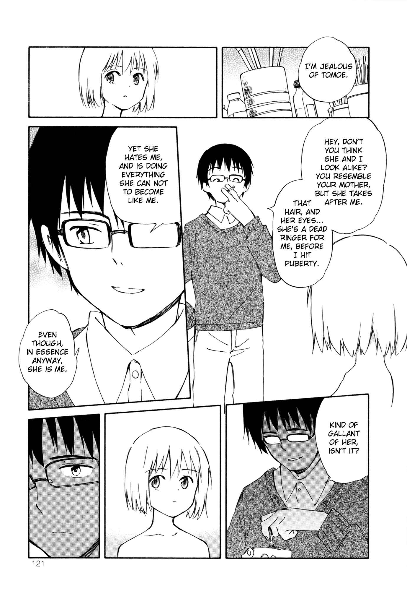Page 19 Chapter 10 Sakana no Miru Yume