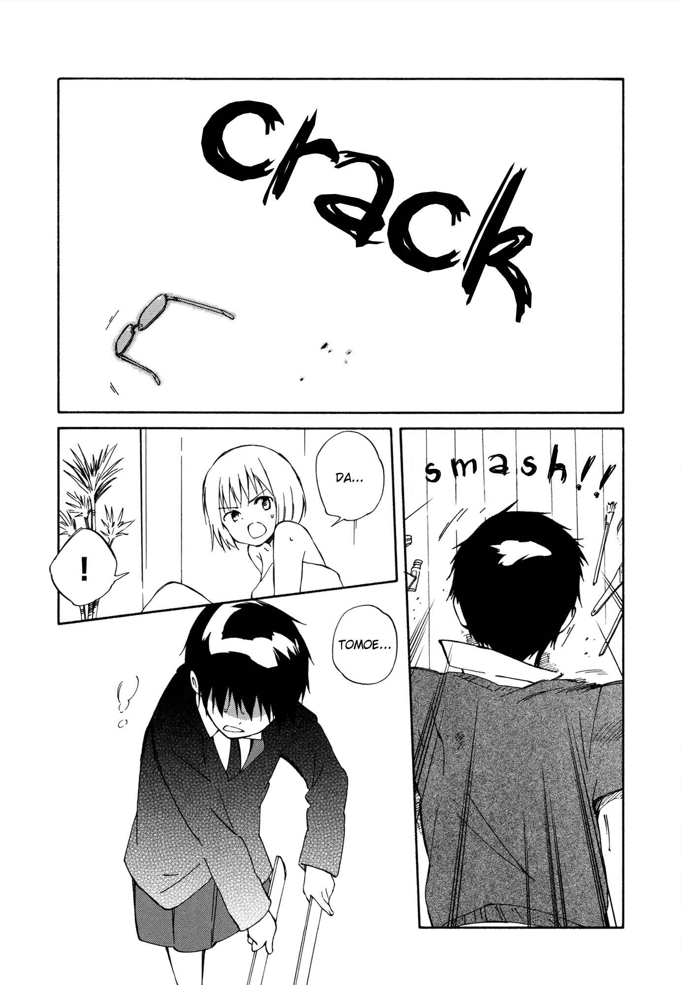 Page 21 Chapter 10 Sakana no Miru Yume